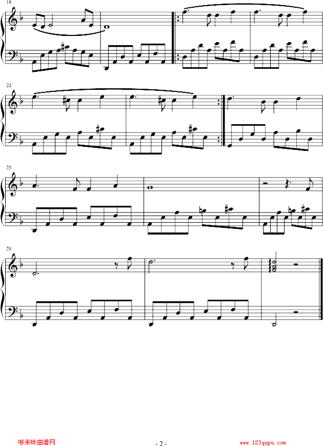 自己-清代皇帝钢琴曲谱（图2）