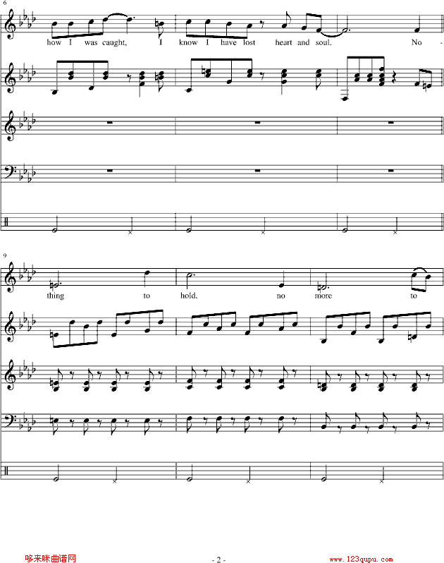 Everytime-琴辉钢琴曲谱（图2）