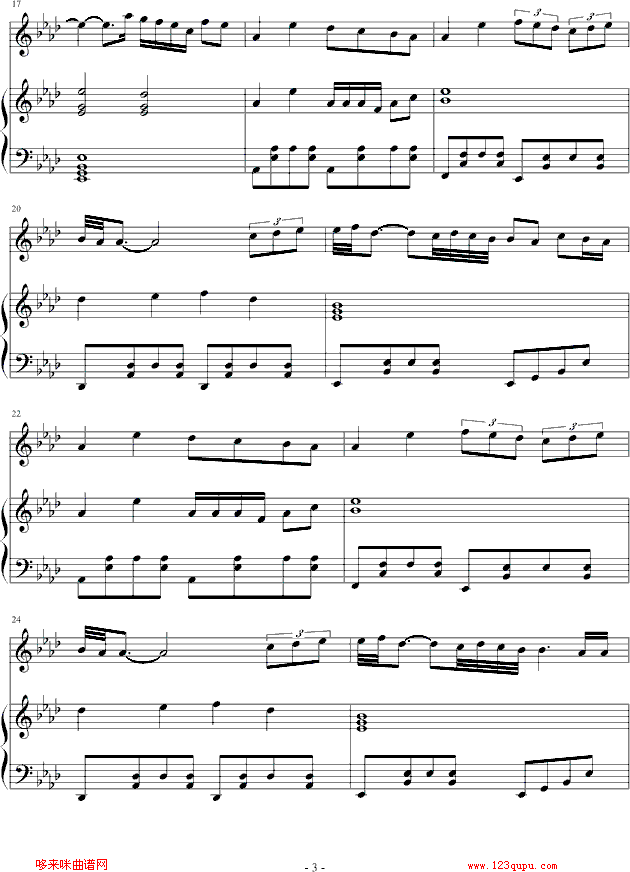 一把伞-183club钢琴曲谱（图3）