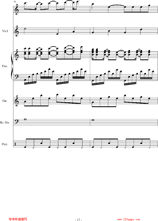 梦想之舟-陈干钢琴曲谱（图17）
