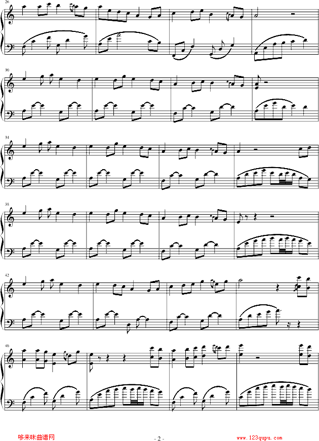 治世之梦-破逐钢琴曲谱（图2）