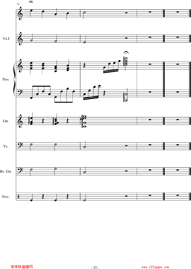 梦想之舟-陈干钢琴曲谱（图32）