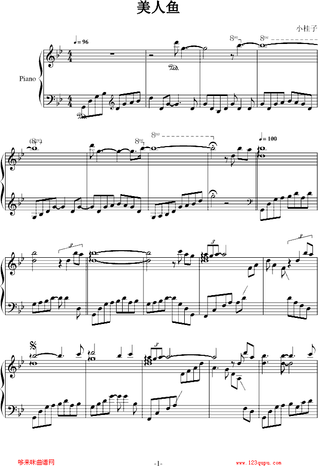 美人鱼-雅尼钢琴曲谱（图1）