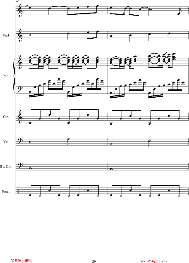 梦想之舟-陈干钢琴曲谱（图29）