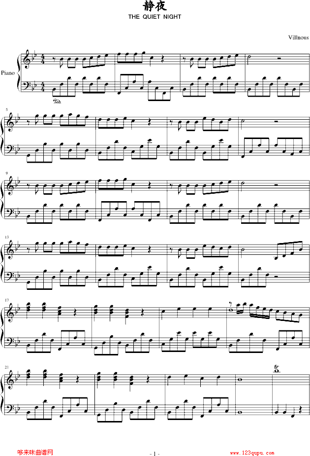 静夜-Villnous钢琴曲谱（图1）