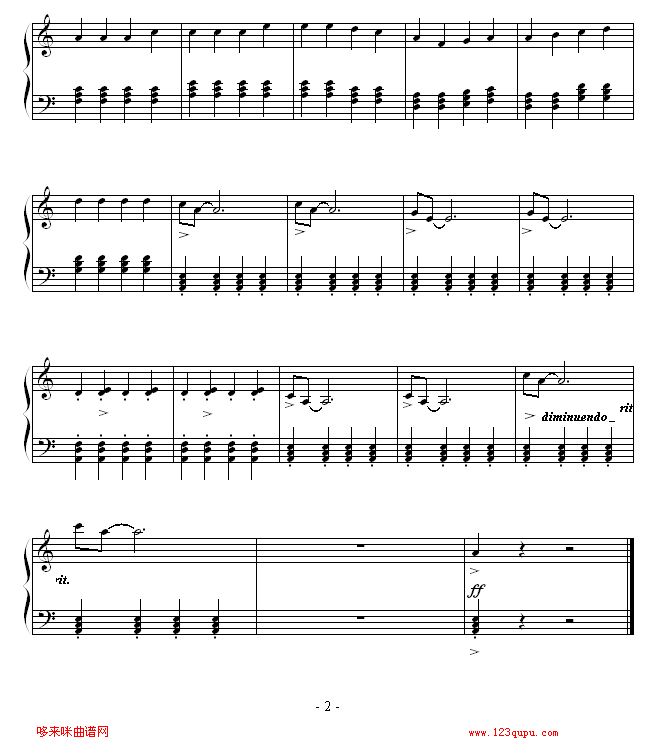 印第安战歌￠-其他侠名钢琴曲谱（图2）