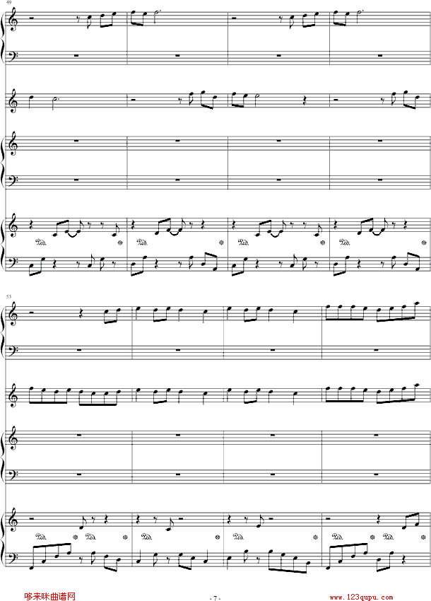 孖公仔-Cream钢琴曲谱（图7）