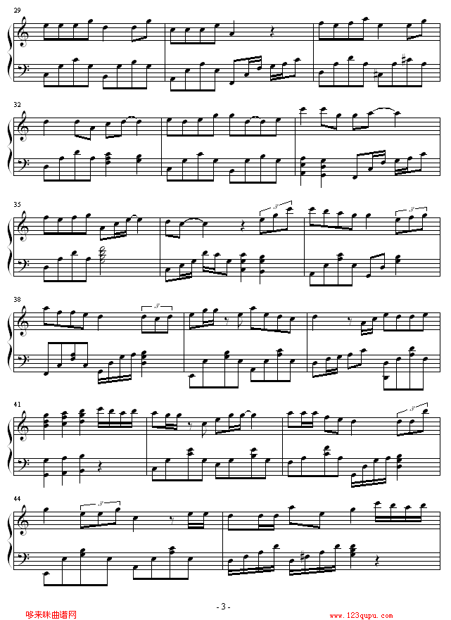 下一站天后-泠冷飘花-Twins钢琴曲谱（图3）