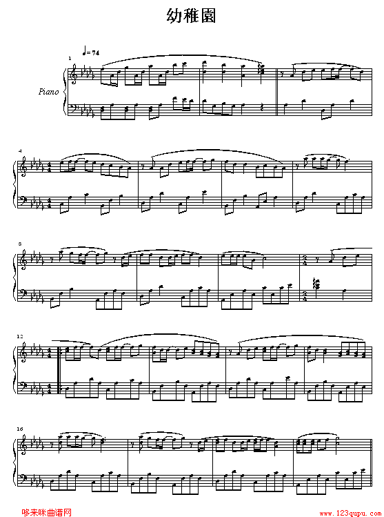 幼稚园-Twins钢琴曲谱（图1）
