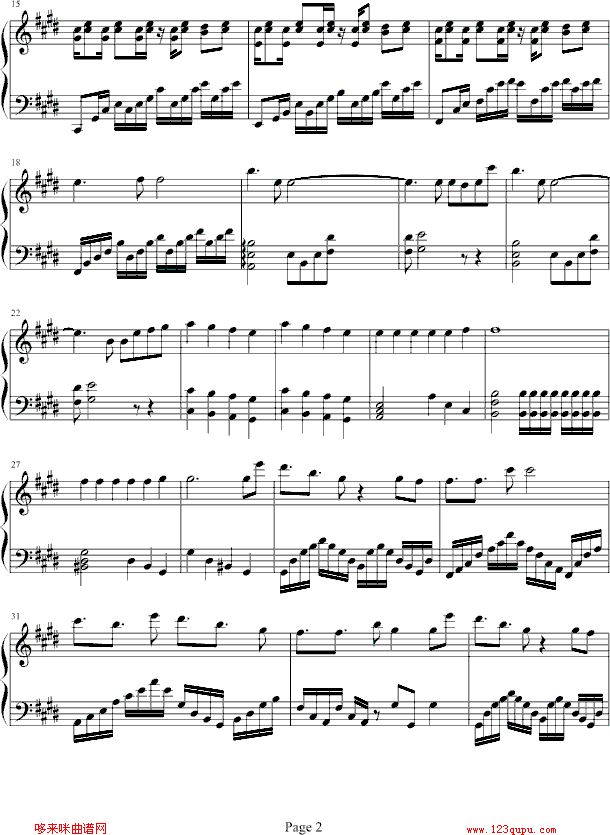 无限-飞儿乐团钢琴曲谱（图2）