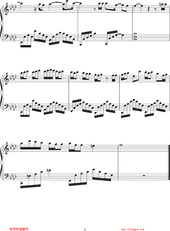 我们的爱-飞儿乐团钢琴曲谱（图5）