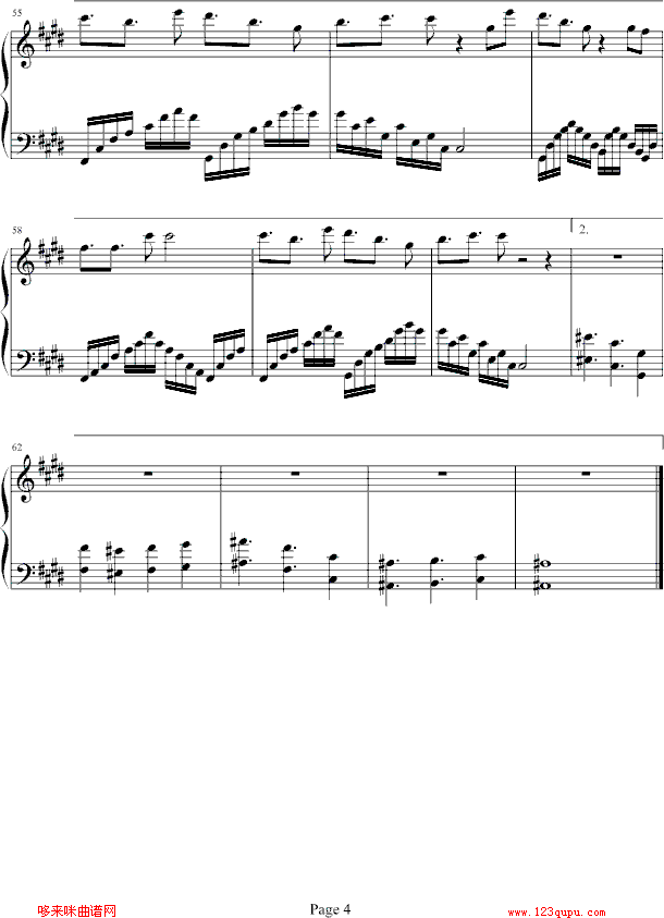 无限-飞儿乐团钢琴曲谱（图4）