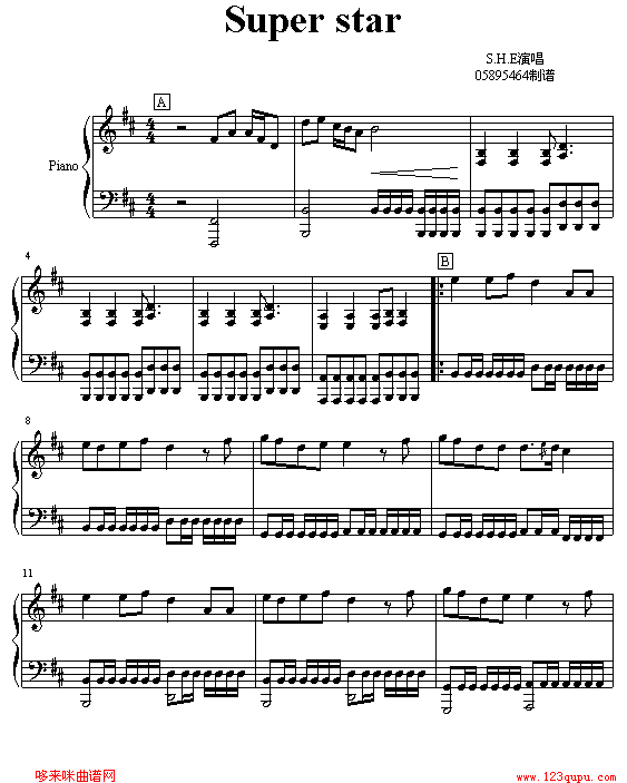 Super Star-S.H.E钢琴曲谱（图1）