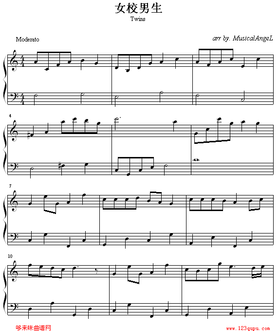 女校男生-Twins钢琴曲谱（图1）