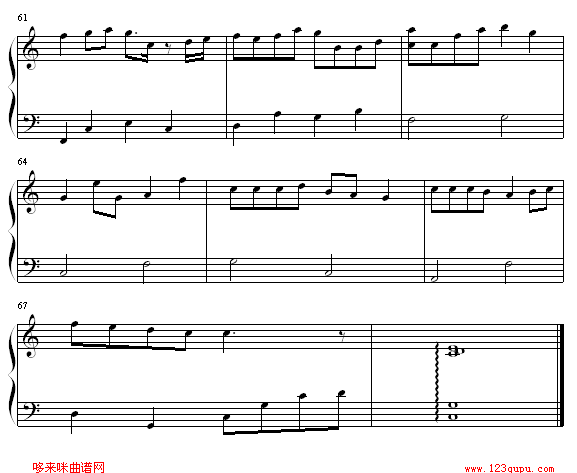 女校男生-Twins钢琴曲谱（图6）