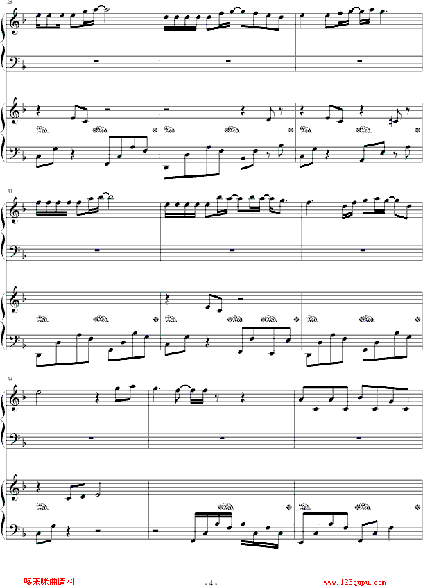 眼紅館-boy z钢琴曲谱（图4）