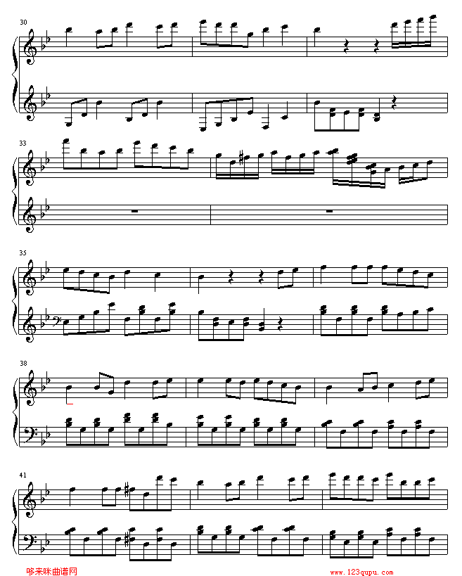 时光机-五月天钢琴曲谱（图3）