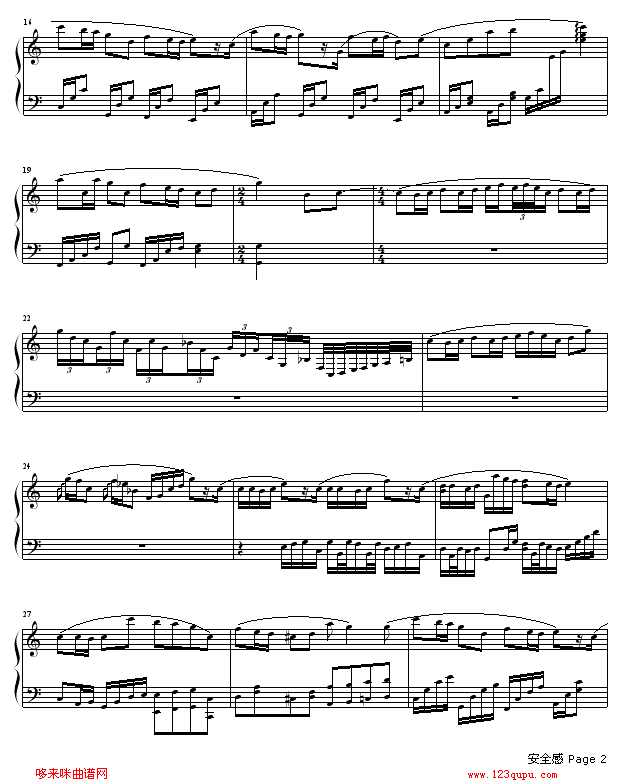 安全感-Twins钢琴曲谱（图2）