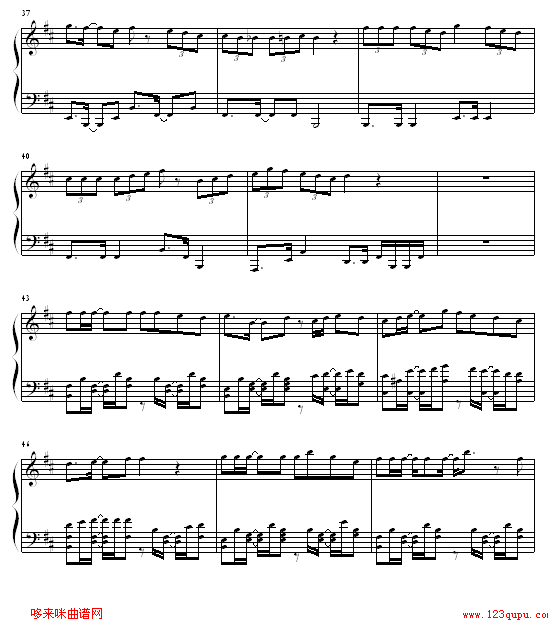 森巴皇后-Twins钢琴曲谱（图4）