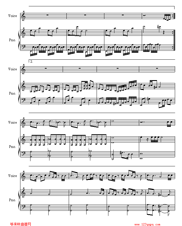 刺鸟-飞儿乐团钢琴曲谱（图3）