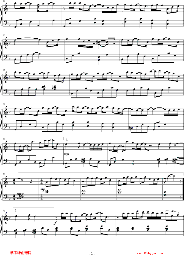 把爱放开-飞儿乐团钢琴曲谱（图2）