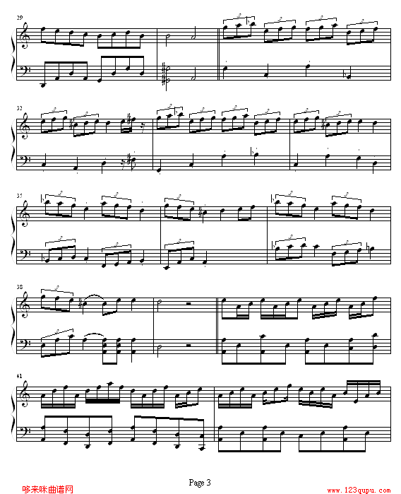 MASS-miyu钢琴曲谱（图3）