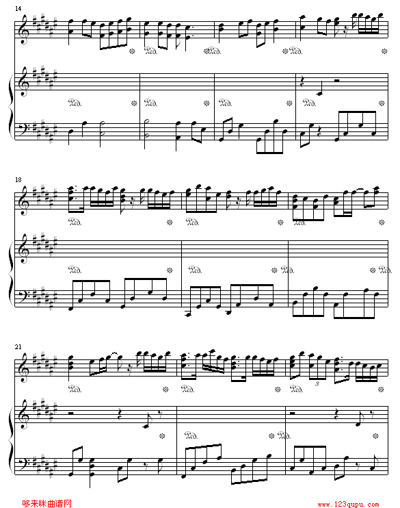 饮歌 - Twins钢琴曲谱（图2）