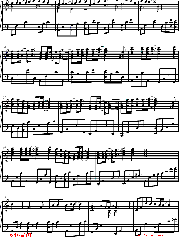 死了都要爱-信乐团钢琴曲谱（图2）