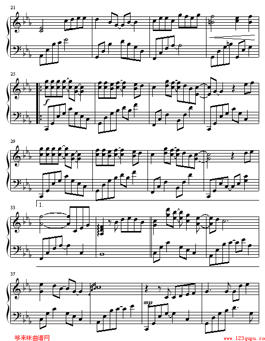 假如-信乐团钢琴曲谱（图2）