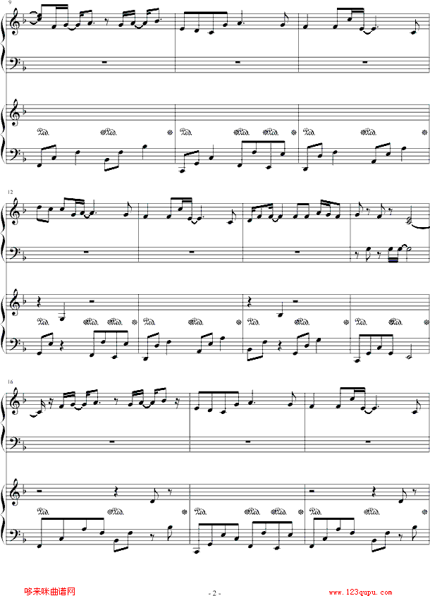 眼紅館-boy z钢琴曲谱（图2）