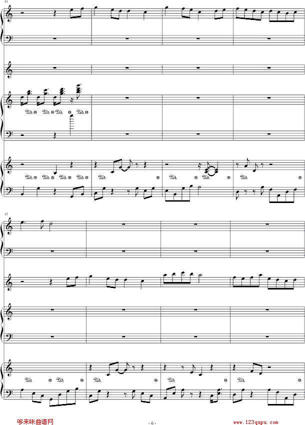 孖公仔-Cream钢琴曲谱（图6）