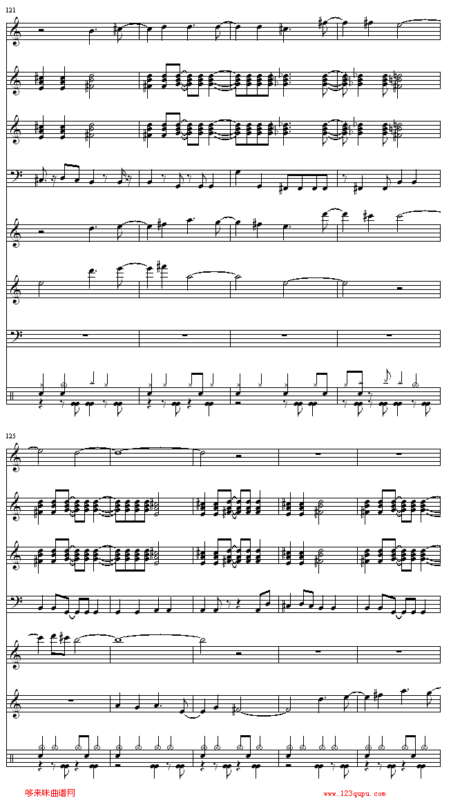LYDIA总谱-飞儿乐团钢琴曲谱（图12）