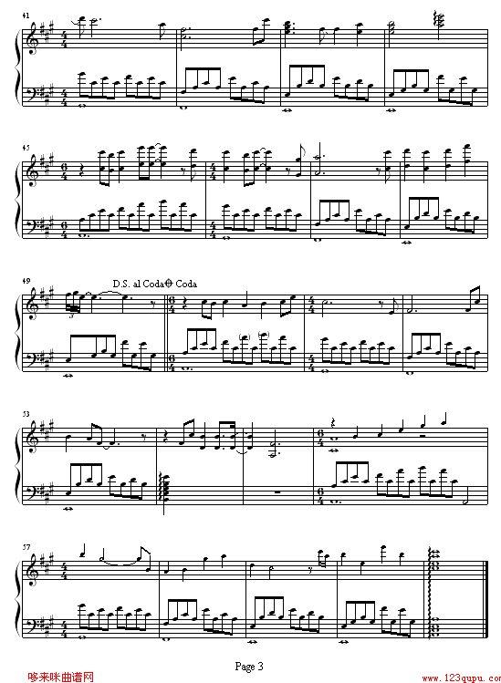 中学时代-水木年华钢琴曲谱（图3）