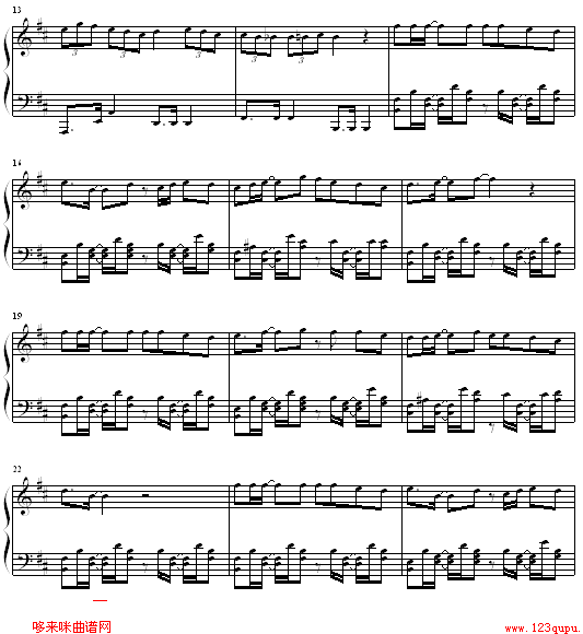 森巴皇后-Twins钢琴曲谱（图2）