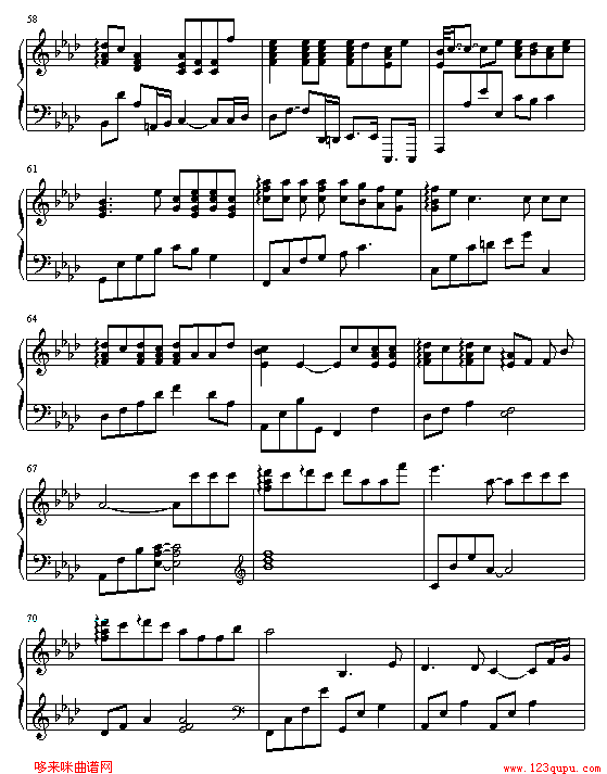 存在-5566钢琴曲谱（图5）