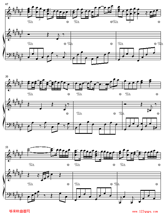 饮歌 - Twins钢琴曲谱（图5）