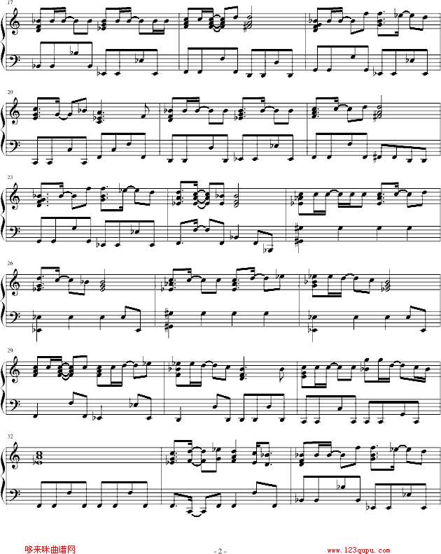 世上唯一的花-女子十二乐坊钢琴曲谱（图2）