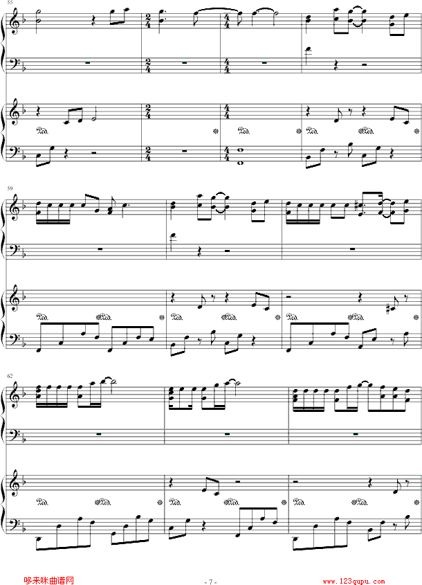 眼紅館-boy z钢琴曲谱（图7）