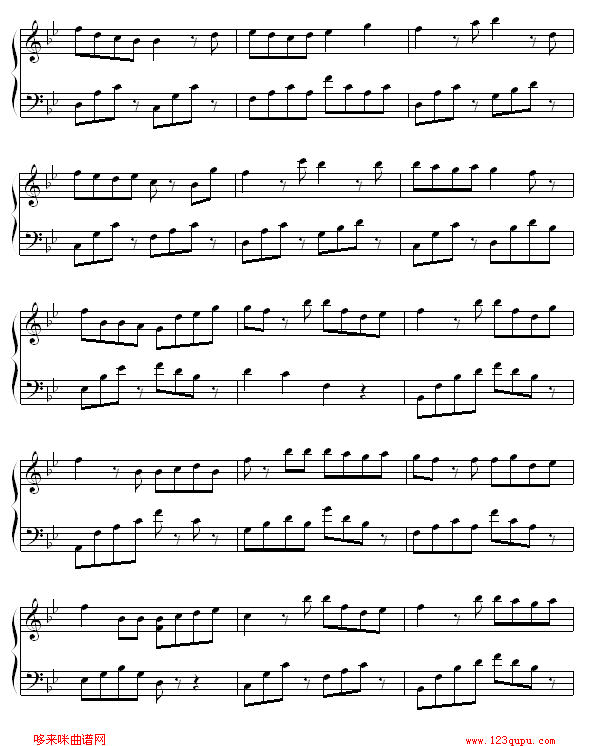风筝与风-Twins钢琴曲谱（图2）