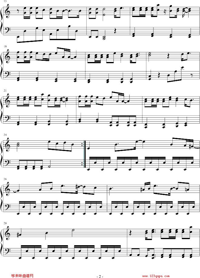 大地-beyond钢琴曲谱（图2）