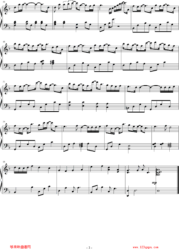 把爱放开-飞儿乐团钢琴曲谱（图3）