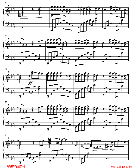 假如-信乐团钢琴曲谱（图4）