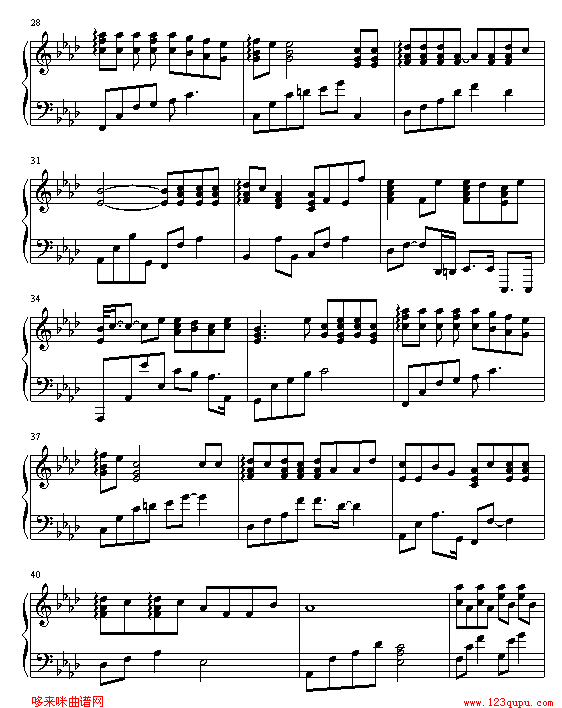 存在-5566钢琴曲谱（图3）