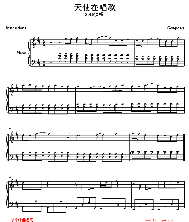 天使在唱歌-S.H.E钢琴曲谱（图1）
