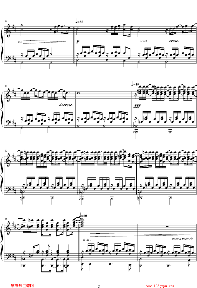 Every Breath You Take-Scala Choir钢琴曲谱（图2）