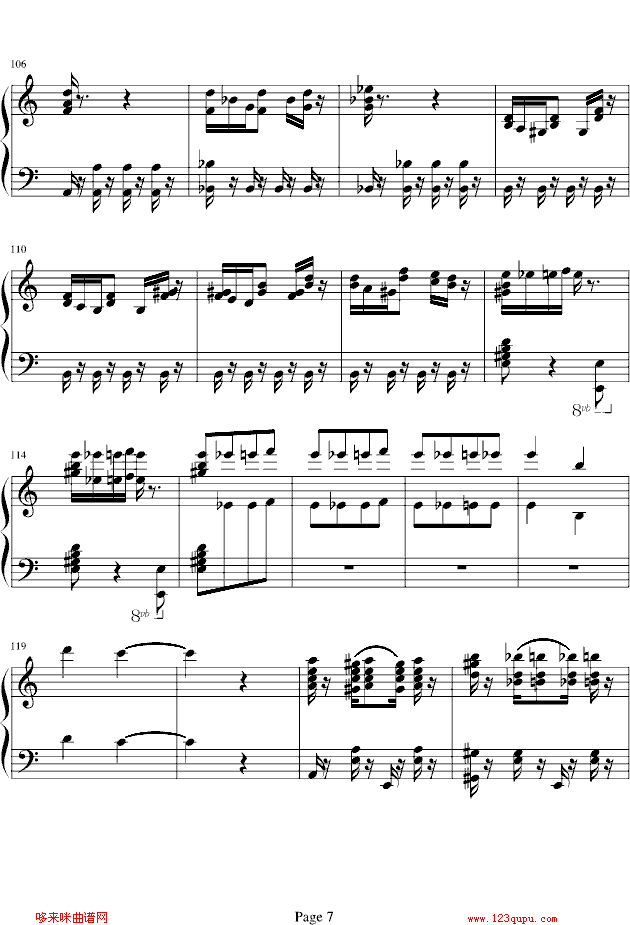 致爱丽丝-新版-其他侠名钢琴曲谱（图7）