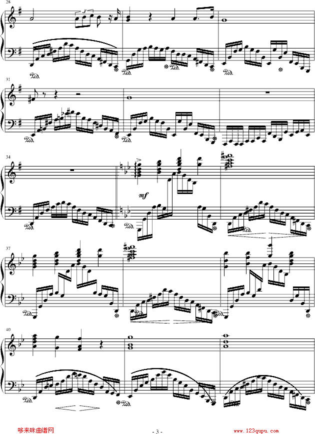 g小调大海叙事曲-欧阳阳.钢琴曲谱（图3）