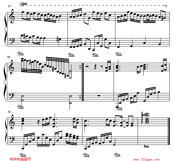 我们的爱-演奏版-飞儿乐团钢琴曲谱（图4）