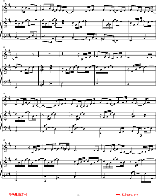 因为是女子-弹唱-Kiss钢琴曲谱（图3）