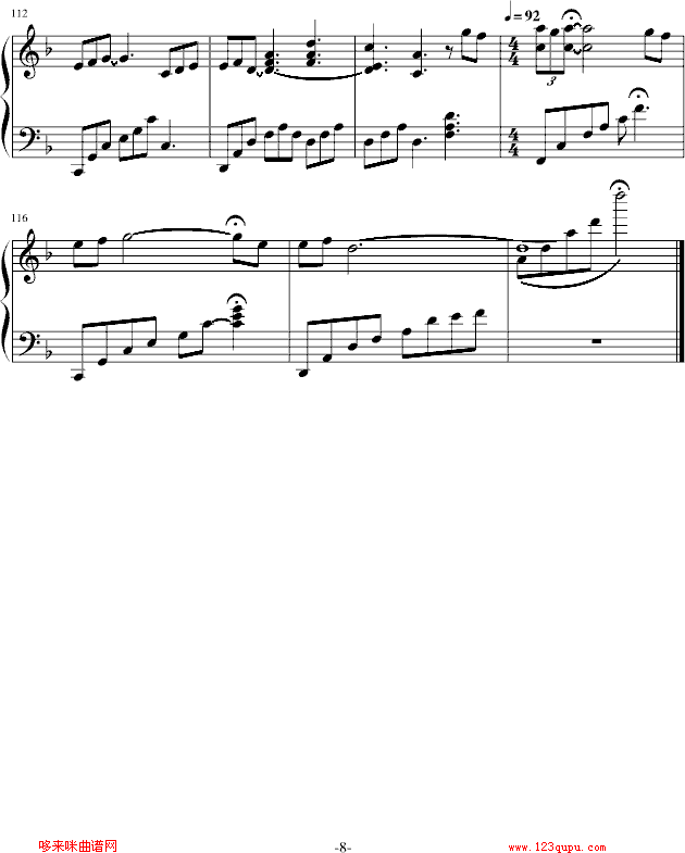 FELITSA-雅尼钢琴曲谱（图8）